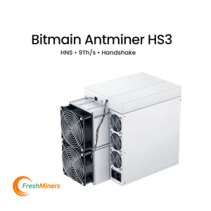 Bitmain Antminer HS3
